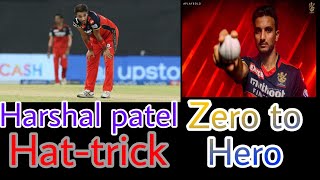 Harshal Patel || Zero to Hero || Ipl 2021 #harshalpatelhattrick #harshalpatel #ipl2021 #short