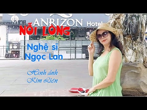Thể hiện bởi Ngọc Lan