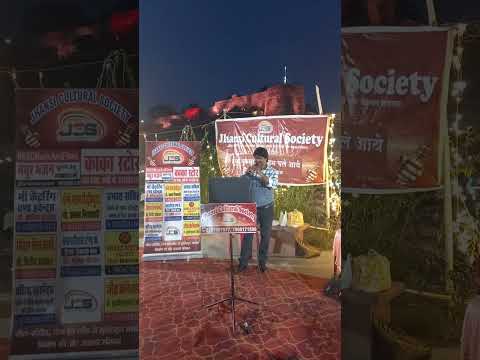 प्रस्तुति #14