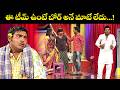 Sudigali Sudheer Ramprasad Top 5 Skits Extra Jabardasth 18th June 2026 ETV
