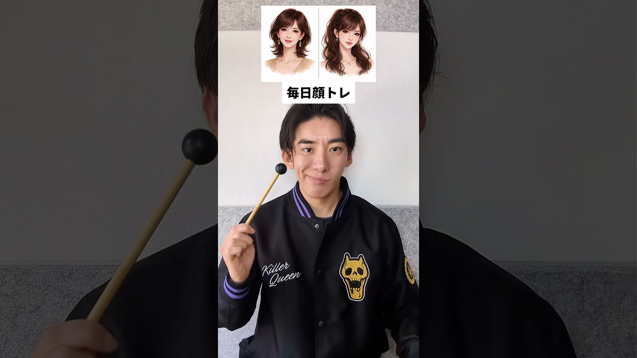 毎日顔トレ #shorts