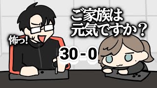 チーム顔合わせ/久しぶりで話したい叶【叶/にじさんじ/手描き切り抜き/かずのこ/レオス・ヴィンセント/空星きらめ/スト6】