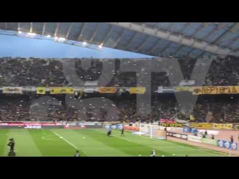 Amazing 70,000 AEK Athens Fans (2015) (AEK-OLYMPIAKOS)(HD)