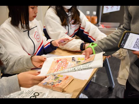 子どもスポーツフェスタ2023(スタッフ編)
