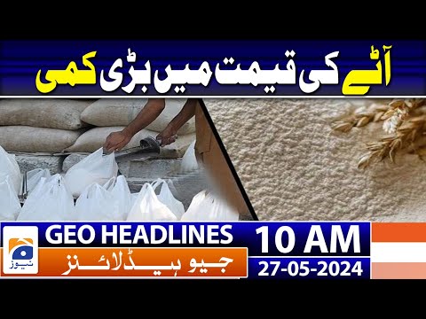 Geo News Headlines 10 AM - COAS holds telephonic conversation with Iranian general | 27 May 2024