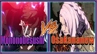 Granblue Fantasy Versus Mononobesushi (Avatar Belial) vs Osakanew (Beelzebub) GBVS Ranked Match Set