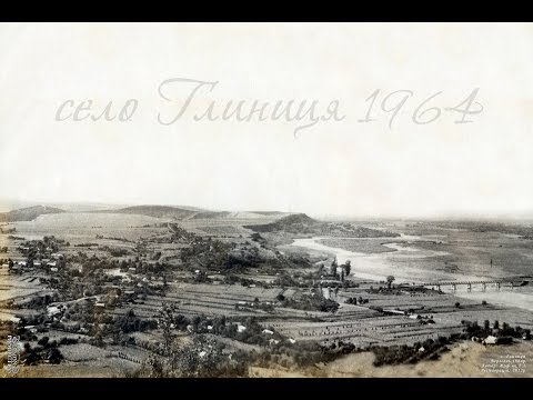 Глиниця — Відео