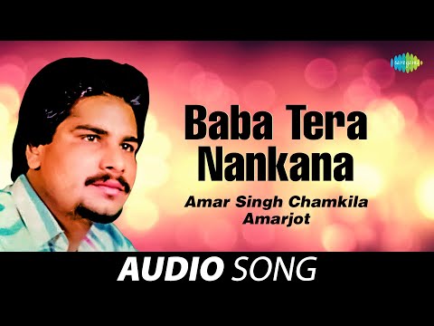 Baba Tera Nankana — watch video