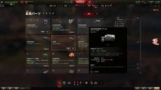 【Tier5】KV-1で3優等 90.65%～