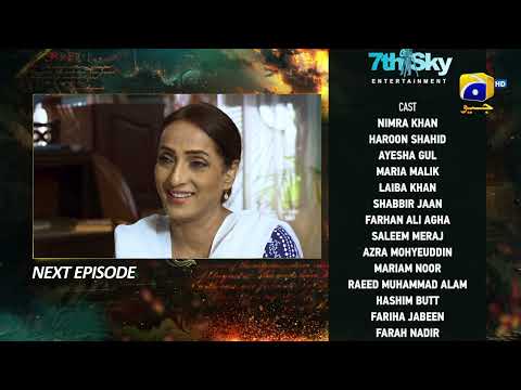 Zindagi Aik Paheli Episode 64 Teaser - HAR PAL GEO