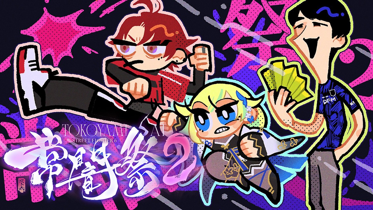 YouTubeサムネイル
