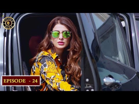 Koi Chand Rakh Episode 24 - Top Pakistani Drama