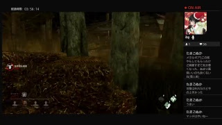 PS4版dead by daylight 初心者キラー視点　＃5