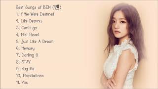 벤 최고의 노래모음 - Best Songs of BEN (벤)