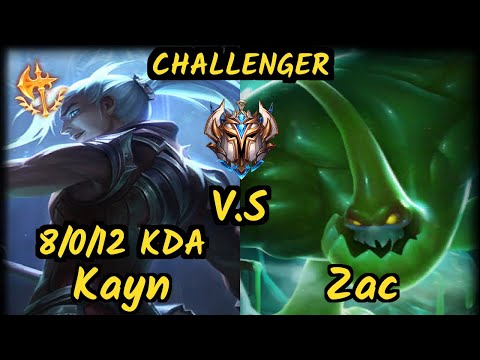 DWG Punch (KAYN) vs ZAC - 8/0/12 KDA JUNGLE CHALLENGER GAMEPLAY - KR
