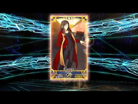 Fate Grand Order Caster Zhuge Liang Kong Ming (Lord El-Melloi II) 's First Ascension