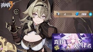 [實況] 抽維爾薇+看6.0測試服V3