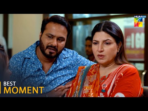 Mere Damad - Episode 20 - [ 𝐁𝐞𝐬𝐭 𝐌𝐨𝐦𝐞𝐧𝐭 01 ] - #noorkhan #humayunashraf  - HUM TV