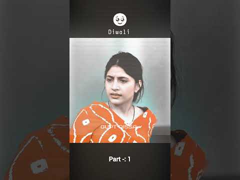 दिवाली | Introducing the 