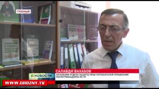 Недобросовестным продавцам грозит штраф за реализацию некачественной продукции