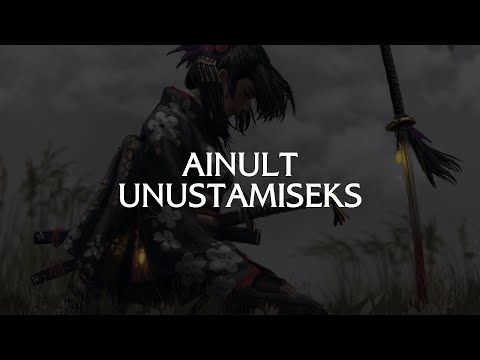 Púr Múdd x Grete Paia – Ainult Unustamiseks 「 Bass Boosted‌ 」
