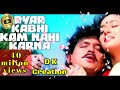 Old Is Gold 90s Bollywood Song Status Old Bollywood Song Whatsapp Status Shorts