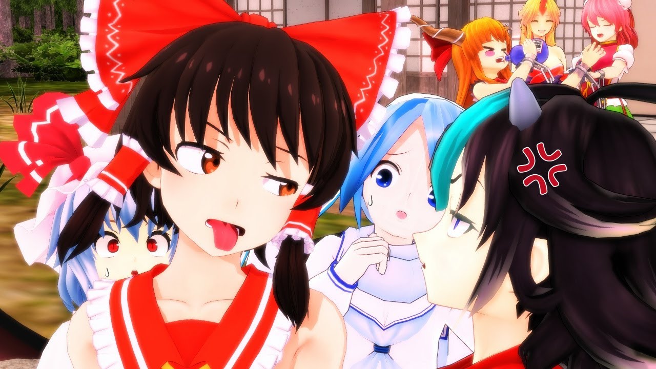 【東方MMD】　暁空ほのぼの幻郷　中編2