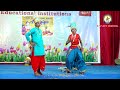 Helu Krishna Helu Partha By VII VIII Boys