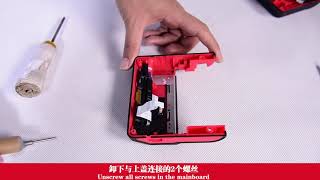 HPRT HM-Z3 Disassemble video拆卸