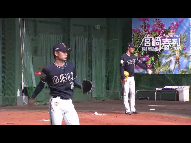 【バファローズ春季キャンプ紅白戦】侍の指揮官が見守る中、バファローズ・山本・山岡両エースが揃ってブルペン投球!! 2021/2/9