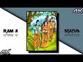 WhatsappstatusShri Ram Whatsapp Status Ram Mandir Whatsapp Status Jai Shree Ram Whatsapp Status