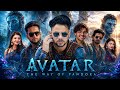 Farzi Avatar Round2hell R2H Avatar Explain R2H New Video