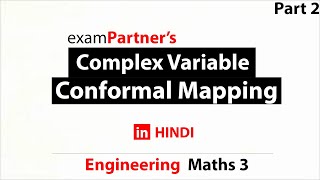 Download the video "Conformal Mapping | Part2 | Complex Variable | Engineering M3"