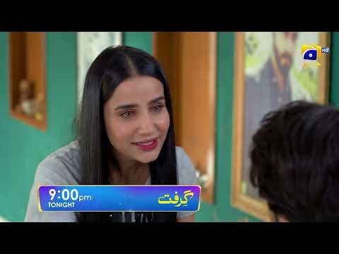 Grift Episode 27 Promo | Tonight at 9:00 PM On Har Pal Geo