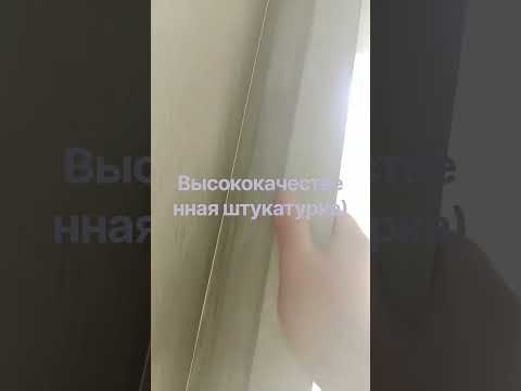 фото отделочные работы любой сложности 0
