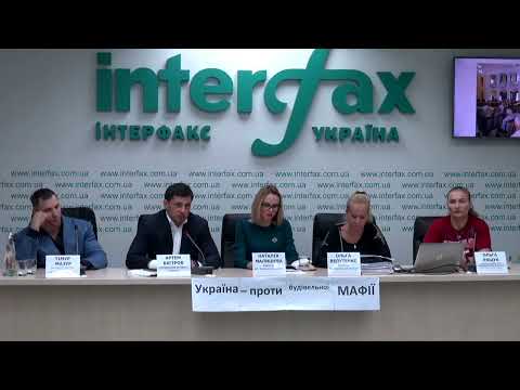 Трансляция пресс-конференции на тему  "Скрытые коррупционные схемы киевской власти: афёра строительства и кооперативов"