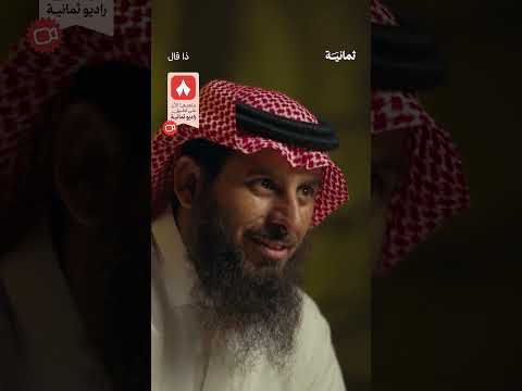 Yemeni Windows Media