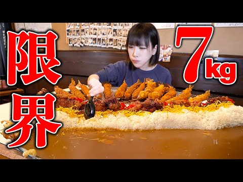 [Big Eating] Challenge your limits!  [Mayoi Ebihara]