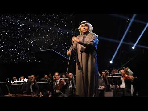 سرقني ما دريت انه سرقني ♫ .