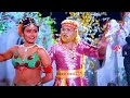 அட மச்சமுள்ள பாடல் Ada Machamulla Song S P Balasubrahmanyam Janaki S