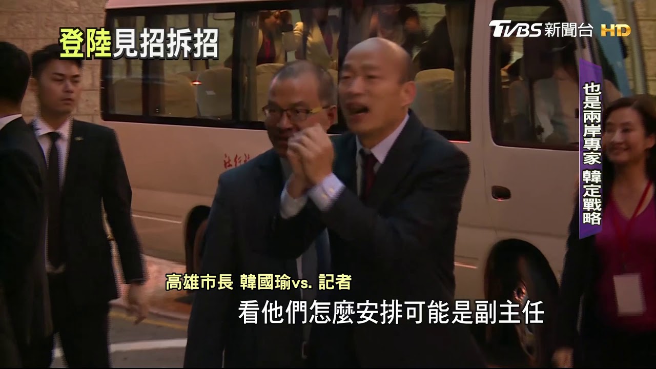 三劇本營造和平！　韓登陸順利搶訂單