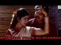 Main Tere Pyar Ka Dushman Kannan Varuvaan Full Hindi Dubbed Movie With Songs Karthik Goundamani