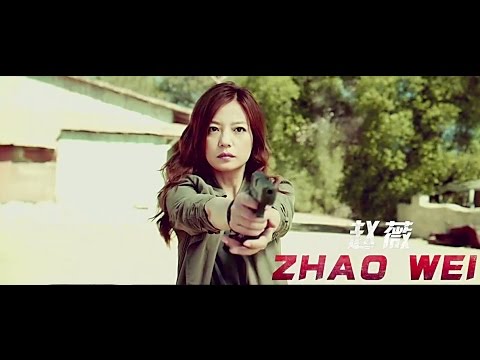 YouTube Trailer