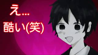 自分の絵の才能をアイビスペイントで確かめようとしたら…(アイビスペイント)
