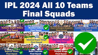 🏆IPL 2022 All 10 Teams Final Squads ✅ All Teams Player List