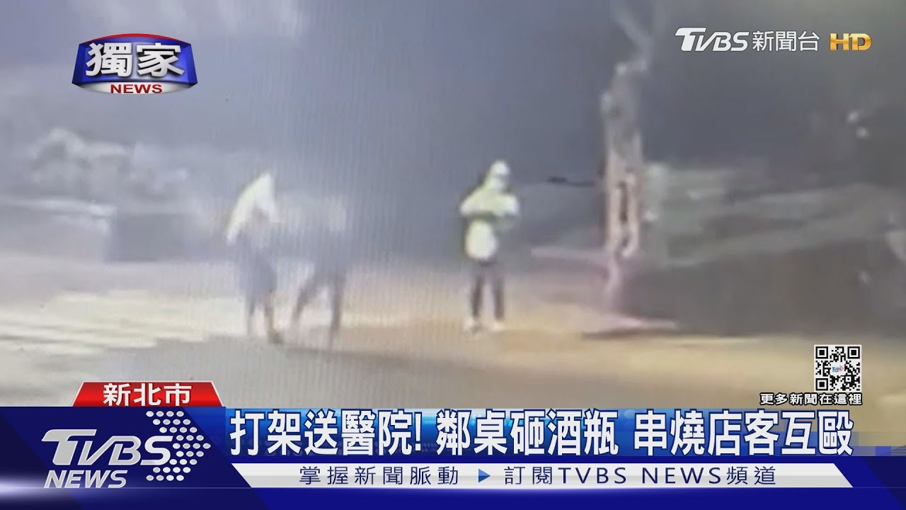 打架送醫院！　鄰桌砸酒瓶串燒店客互毆