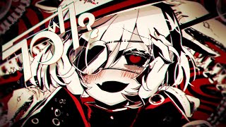 ラブカ？ /covered by 仄暗チカゲ