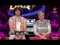 Neethone Dance Promo BlockBuster Theme Natraj Neetu Every Sat Sun At 9 PM StarMaa