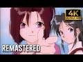 You Re Under Arrest Opening 1 Remastered Boku De Aru Tame Ni 4K Creditless