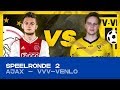 EDIVISIE | Speelronde 2: Ajax - VVV-Venlo